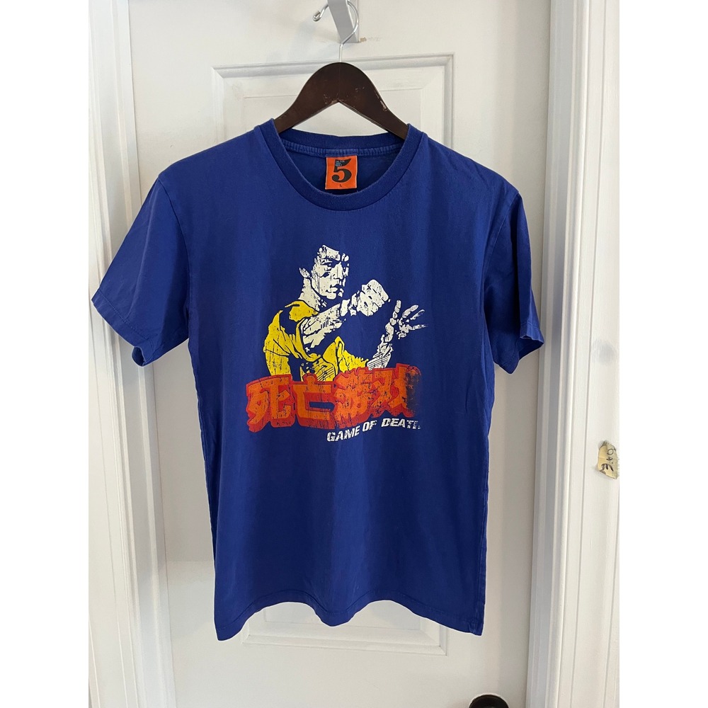 2+3=5 Bruce Lee Game of‎ Death Graphic T